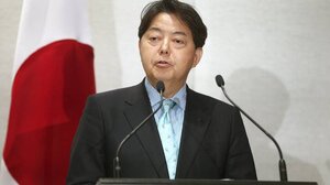 Ο υπουργός Εξωτερικών της Ιαπωνίας στο Κίεβο