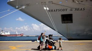 Κύπρος: Αιτήματα από 26 χώρες για μεταφορά ξένων υπηκόων από Ισραήλ – Γάζα