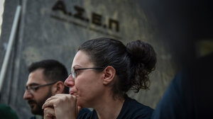 ΑΣΕΠ: Τα “ψιλά γράμματα” που πρέπει να γνωρίζετε για τους 6.260 νέους διορισμούς