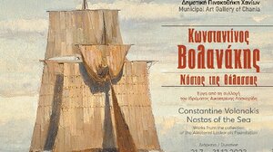 Συνεχίζονται τα εκπαιδευτικά προγράμματα της Δημοτικής Πινακοθήκης Χανίων