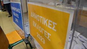 Εκλογές - Ρόδος: Σύλληψη για παραβίαση της εκλογικής νομοθεσίας