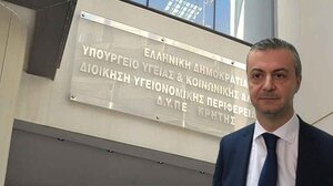 Νέα "βόμβα" στο ΕΣΥ της Κρήτης: Παραιτήθηκε ο Δημήτρης Αγαπίου