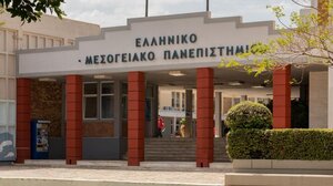 Απογοήτευση στο Σύλλογο μελών ΔΕΠ του ΕΛΜΕΠΑ για την κατάργηση των έξι τμημάτων