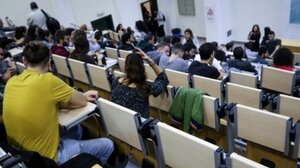 Ξεκινούν οι ηλεκτρονικές αιτήσεις για τις μετεγγραφές των φοιτητών 