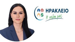 Εύη Λυρώνη: Την Κυριακή "βάζουμε δύο υπογραφές"