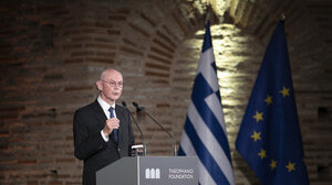 Χέρμαν βαν Ρομπέι: «Σήμερα η Ελλάδα δεν είναι πλέον ο "ασθενής" της Ευρώπης»