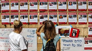 Ισραήλ: Ακόμα 161 άνθρωποι παραμένουν όμηροι στη Γάζα 