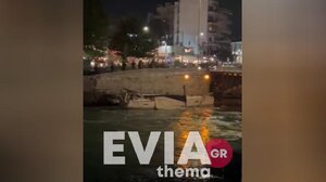 Χαλκίδα: Ιστιοφόρο έπεσε πάνω στην Γέφυρα του Ευρίπου! 
