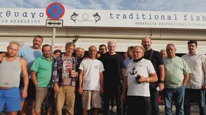 Συνάντηση Αλέξη Καλοκαιρινού με τον Σύλλογο Επαγγελματιών Αλιέων Ηρακλείου