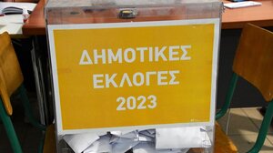 Ο εκλογικός χάρτης της Αττικής: Οι εκλεγμένοι και οι μεγάλες μάχες του Β' γύρου