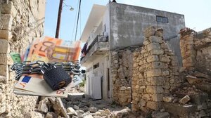 Σεισμόπληκτοι: Περιμένουν ... ντόμινο κατασχέσεων