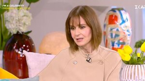 Κ. Δανδουλάκη: Από μία διαφήμιση στην τηλεόραση είχα πάρει σπίτι στη θάλασσα 