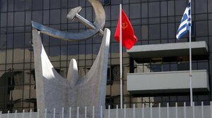 Στο ΚΚΕ οι δήμοι Πάτρας, Καισαριανής, Πετρούπολης και Χαϊδαρίου