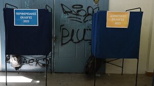Αυτοδιοικητικές και Περιφερειακές Εκλογές: Τα πρώτα επίσημα εκλογικά αποτελέσματα 