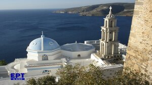 Αστυπάλαια: Πυρκαγιά την ώρα της Θείας Λειτουργίας προκάλεσε σοβαρές ζημιές στην Παναγία Πορταϊτισσα