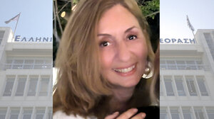 Η Μαρία Σταυροπούλου νέα διευθύντρια Ειδήσεων και Ενημέρωσης της ΕΡΤ