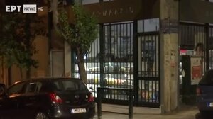 Ριφιφί σε φαρμακείο στην Κυψέλη: Οι δράστες άρπαξαν το ταμείο