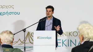 Αυτός είναι ο νεότερος σε ηλικία νεοεκλεγείς δήμαρχος