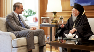 Συνάντηση Μητσοτάκη – Βαρθολομαίου για τις εξελίξεις στη Μέση Ανατολή