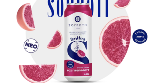Νέες γεύσεις στο sparkling για την Σουρωτή - Βλέπει μείωση λειτουργικού κέρδους φέτος