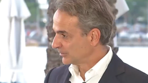 Μητσοτάκης: Μπορούμε να κάνουμε την Ελλάδα τον καλύτερο προορισμό στον κόσμο