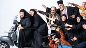 Το κόμμα "Νίκη"﻿ ζητά παρέμβαση του ΕΣΡ για κωμική σειρά του Alpha