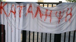 Με καταλήψεις συνεχίζουν να αντιδρούν οι μαθητές στην υποβάθμιση του Βενιζελείου