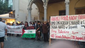 Συγκέντρωση αλληλεγγύης στην Παλαιστίνη, στο Ηράκλειο 