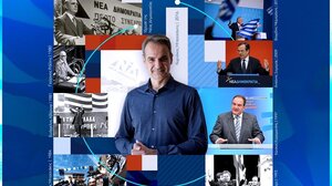 Ο Λ. Αυγενάκης για τα 49 χρόνια της ΝΔ