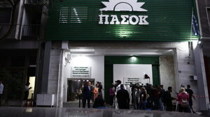 Πηγές ΠΑΣΟΚ: Προσωπική ήττα του Μητσοτάκη το εκλογικό αποτέλεσμα