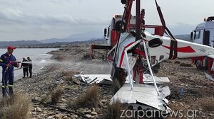 Επιχείρηση ανέλκυσης του μοιραίου αεροσκάφους με τους δύο νεκρούς στο Μάλεμε