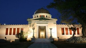 Στη ... Γ.Γ. Πολιτικής Προστασίας, το Αστεροσκοπείο Αθηνών!