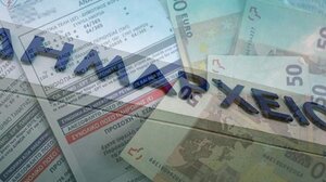 Πώς θα τοποθετηθούν οι δημοτικοί σύμβουλοι για την αύξηση των τελών;