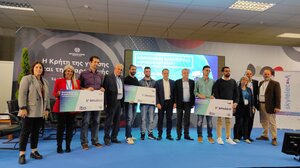 “InnoDays 2023”: Ο πήχης για το 2025 μπαίνει ακόμα πιο ψηλά! Δείτε βίντεο