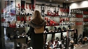 Μπαράζ ελέγχων για εκπτώσεις «μαϊμού»