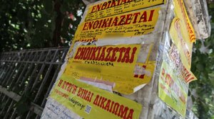 Μάστιγα οι ψεύτικες αγγελίες για ενοικίαση σπιτιών