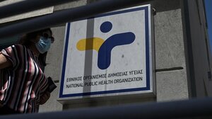 Κλιμάκιο του ΕΟΔΥ στην Πάτρα μετά το τρίτο κρούσμα μηνιγγίτιδας 