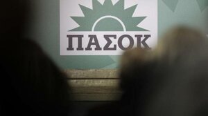 Συνεδριάζουν στο ΠΑΣΟΚ για το "καυτό" θέμα των επιδοτήσεων