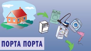 Δήμος Χανίων και Δ.Ε.ΔΙ.Σ.Α. μαζεύουν ηλεκτρικά και ηλεκτρονικά απόβλητα