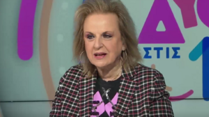 Ματίνα Παγώνη για "κοξάκι": Τι πρέπει να προσέχουν οι γονείς και πότε να ανησυχούν 