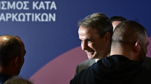 Μητσοτάκης: Δεν είναι αδιέξοδος ο λαβύρινθος των εξαρτήσεων