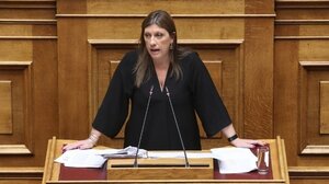 Την άρση της ασυλίας της Ζωής Κωνσταντοπούλου αποφάσισε η Βουλή – Αιχμές ΝΔ για ΜΚΟ