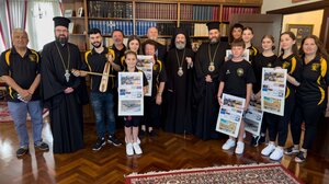 Ποντιακά κάλαντα άκουσε o Αρχιεπίσκοπος Αυστραλίας