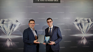 Η ΑΕΝΑΟΣ Ενεργειακά Συστήματα στα DIAMONDS OF GREEK ECONOMY 2023