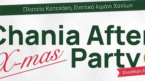 Γιορτή αλληλεγγύης και προσφοράς από τον Δήμο Χανίων με τους Freaktones 