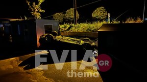 "Τούμπαρε" αυτοκίνητο τα ξημερώματα - Έχασε τον έλεγχο ο οδηγός