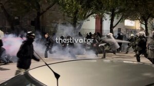 «Πυρηνικό ριφιφί» στο ΑΠΘ – Μπήκαν με αλυσοπρίονο σε χώρο με πυρηνικό αντιδραστήρα