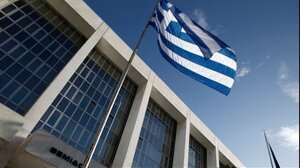 Άρειος Πάγος: Προβληματισμός για την επιστολή-βόμβα στο Εφετείο Θεσσαλονίκης