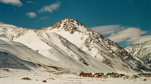 Αργεντινή: Αμερικανίδα τουρίστρια βρέθηκε νεκρή στο Εθνικό Πάρκο των Παγετώνων