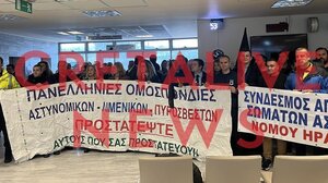 Ένστολη διαμαρτυρία στο Ηράκλειο για τον τραυματισμό του 31χρονου αστυνομικού